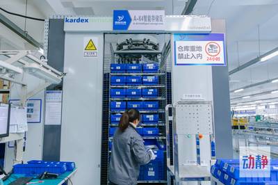 動(dòng)靜影像 | 節(jié)后復(fù)工 高新企業(yè)貴陽(yáng)永青“火力全開”趕制億元訂單