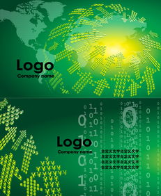 金融科技商業(yè)名片模板 高清PSD素材與網(wǎng)絡(luò)科技名片設(shè)計(jì)指南