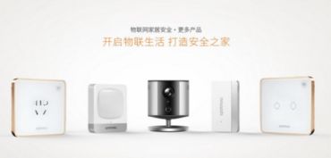業(yè)界首創(chuàng)三全之勢(shì)，萬(wàn)興科技旗下斑點(diǎn)貓實(shí)力領(lǐng)跑物聯(lián)網(wǎng)家居安全風(fēng)口