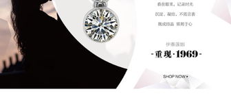 銘心時(shí)刻，璀璨綻放 伊泰蓮娜正品水晶長(zhǎng)款耳環(huán)，獻(xiàn)禮每一個(gè)閃耀瞬間